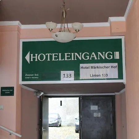 Maerkischer Hof برلين